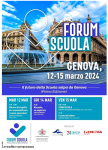 locandina Forum Scuola