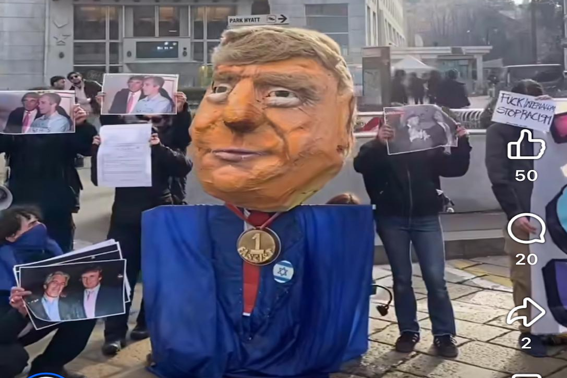 Flash Mob Consolato USA